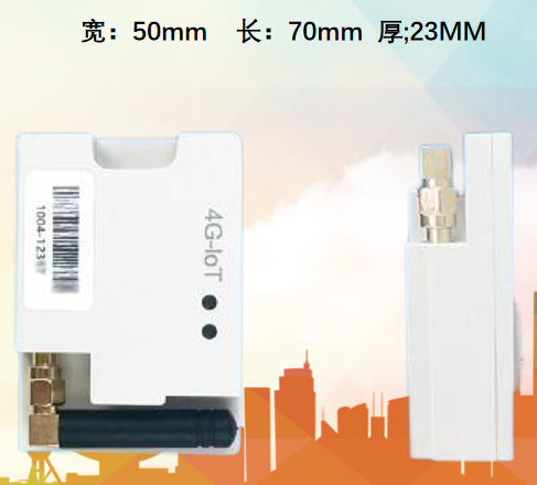 Промышленный модуль 4G LTE Cat-1/Cat-4, защита, высокоскоростная передача данных