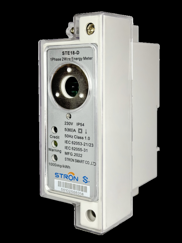 STS Предоплатный DIN-рейковый счетчик электроэнергии однофазный + модуль связи CIU RF/PLC