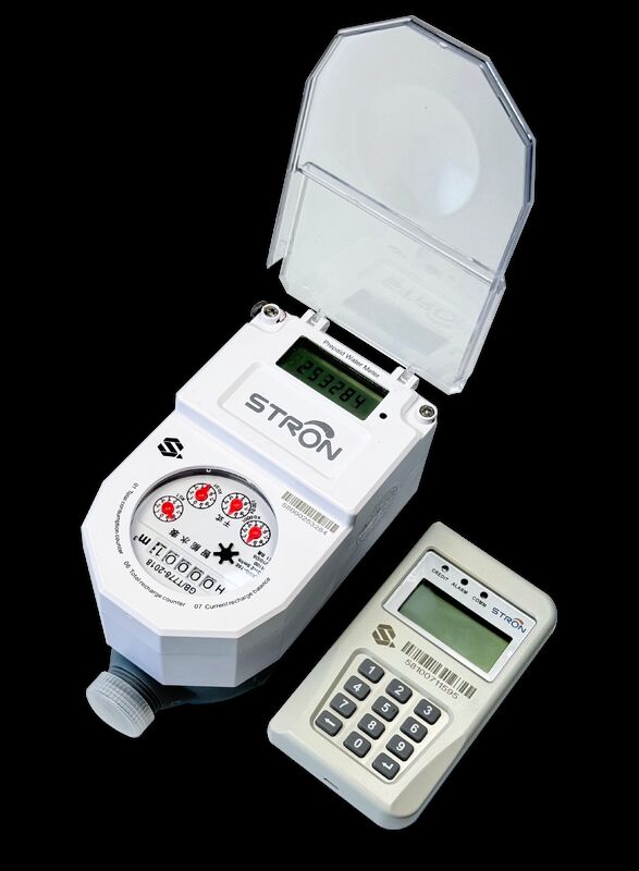 Operation Pressure 1.6Mpa Smart Water Meter Featuring LoRaWAN Communication Protocol and Multiple Connecting Bolts 4-M16 8-M16 8-M16 8-M20 Suitable for Commercial