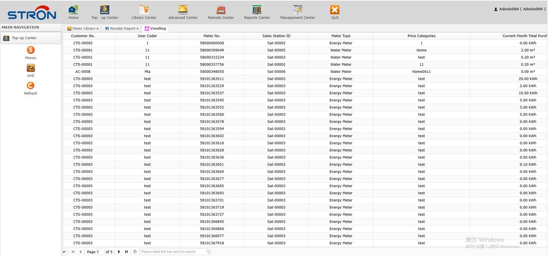 STE38-A STS предварительно оплаченный трехфазный счетчик электроэнергии клавиатурного типа