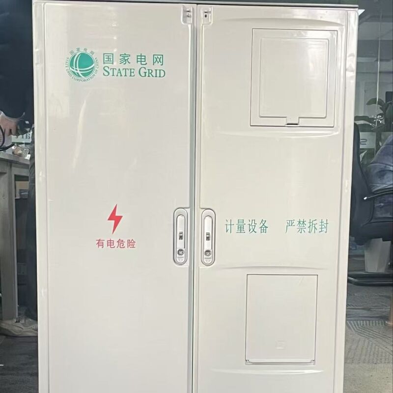 Оборудование для тестирования однофазных предоплатных счетчиков электроэнергии, предлагающее процессы тестирования и оценку производительности счетчика